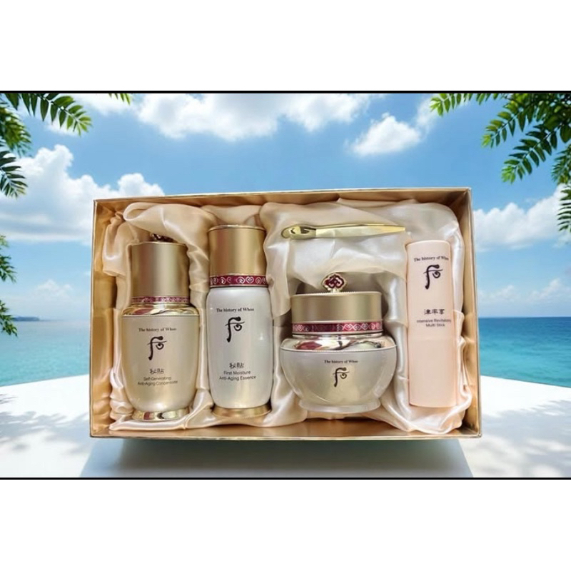 THE HISTORY OF WHOO BICHUP ANTIAGING SPECIAL SET