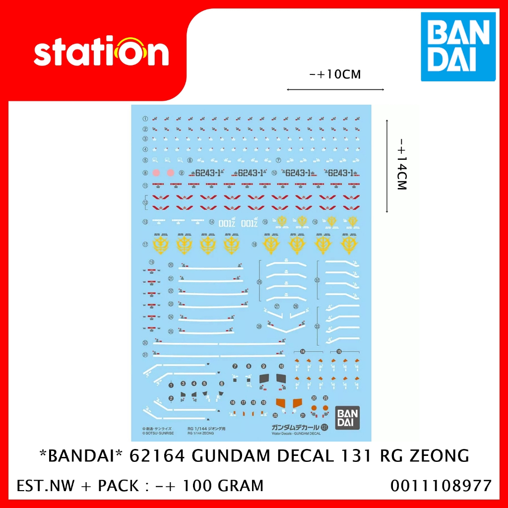 BANDAI 62164 GUNDAM DECAL 131 RG ZEONG