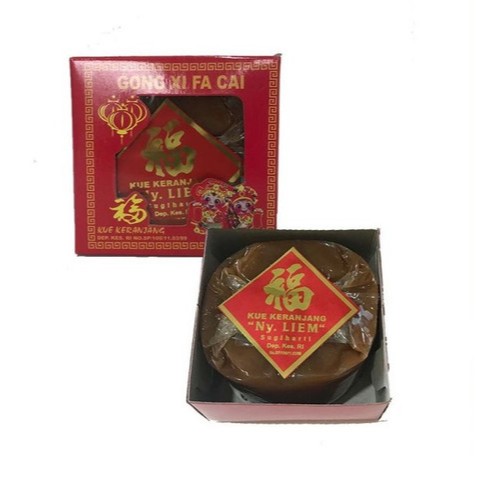 

KUE KERANJANG / dodol kue cina merk NY LIEM 250gr + kardus IMLEK