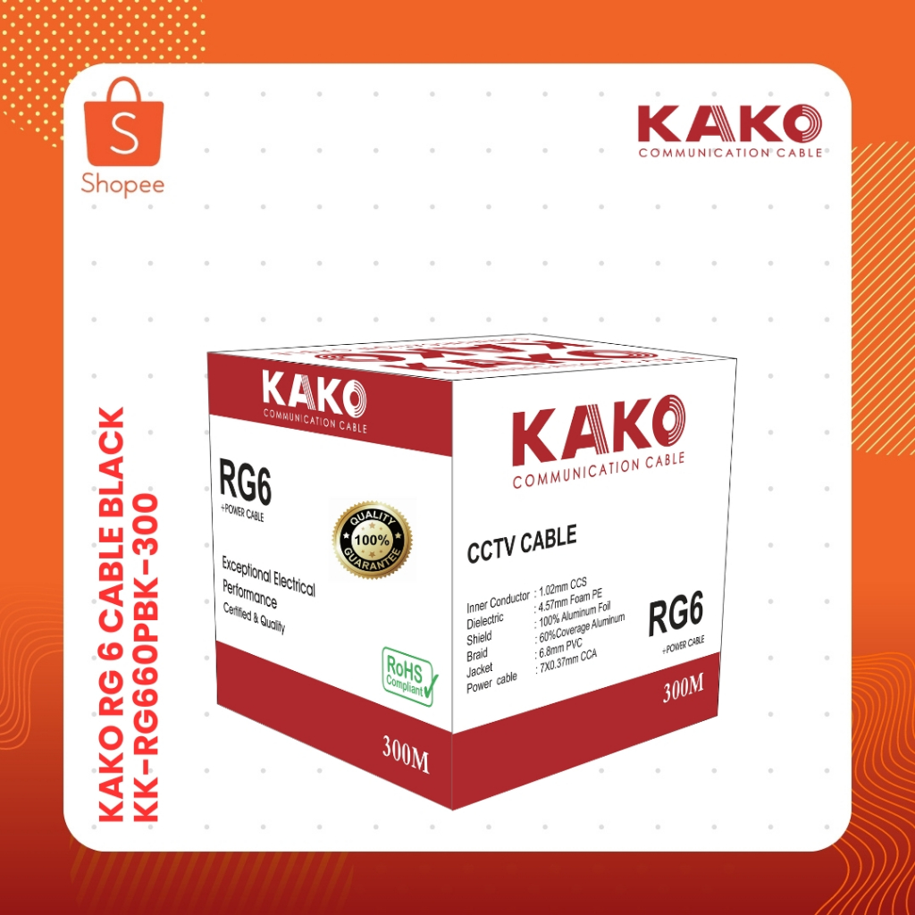 KABEL COAXIAL CCTV AUDIO WIFI KAKO RG 6 Dengan Power Indoor Putih CL-RG677PBK-300 CL-RG677PWH-300