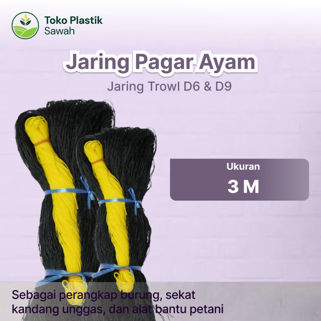 Jaring Pagar Ayam 3 Meter Jaring Trowl - Jaring Kandang Ayam Lebar 3 Meter Panjang 20-25 Meter