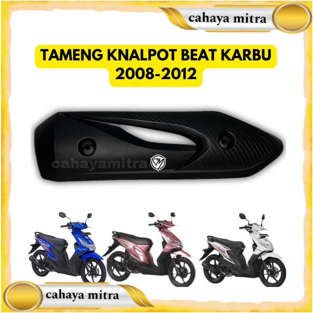 Tutup knalpot beat karbu tameng knalpot beat lama / Tameng knalpot beat karbu 2008 - 2012