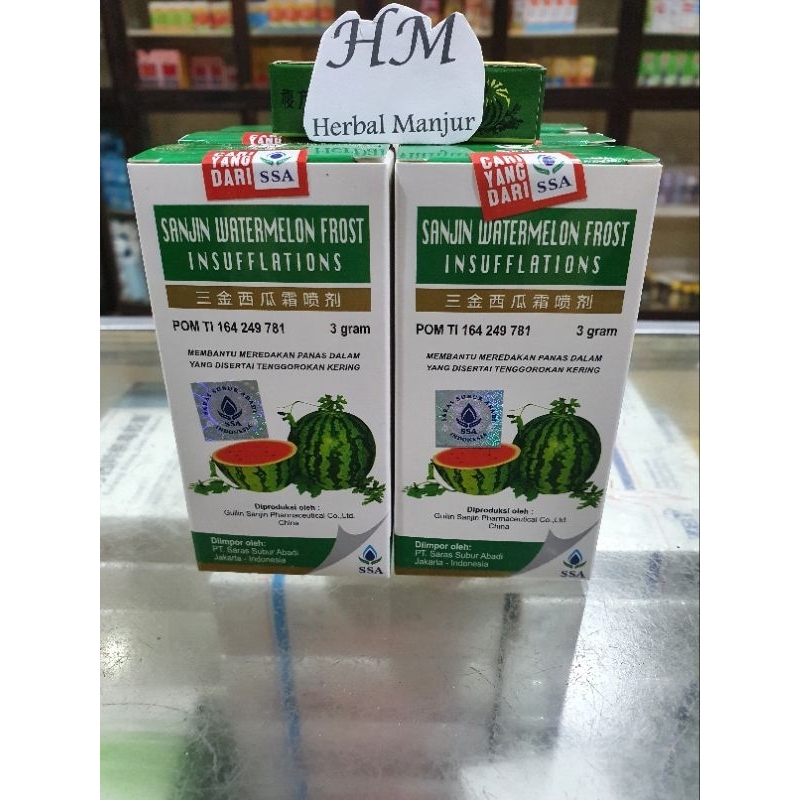 SANJIN WATERMELON FROST ISSUFLATIONS / XI GUA SHUANG / OBAT SARIAWAN SEMPROTAN BUBUK