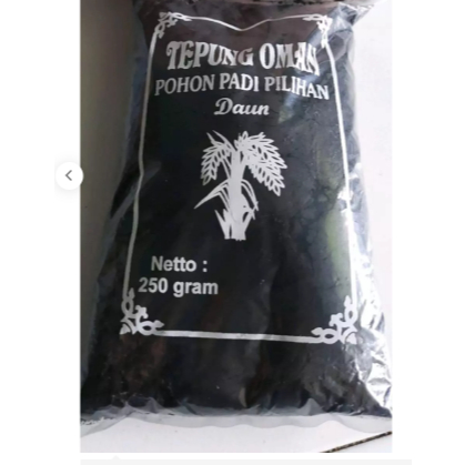 

Tepung oman 250 gram pewarna alami warna hitam Bubuk Tepung Oman