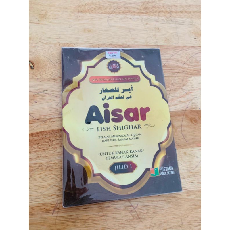 Buku Aisar Lish Shighar Belajar Membaca Al Quran Jilid 1 sampai 5