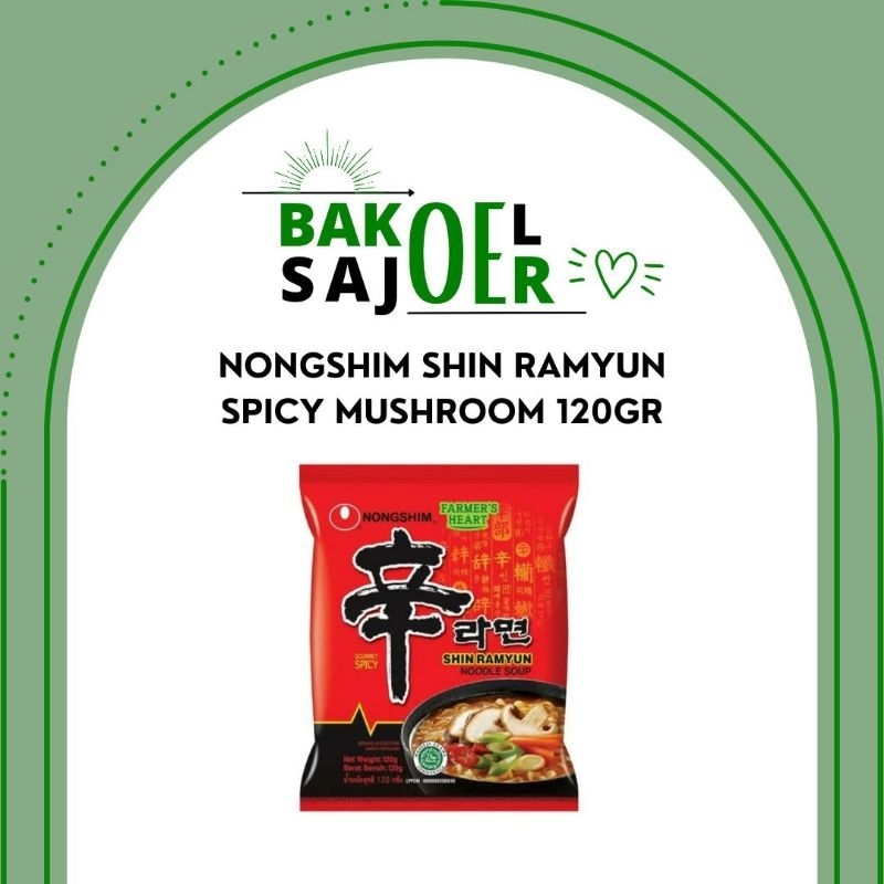 

Nongshim Shin Ramyun Spicy Mushroom 120gr