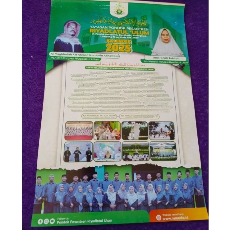 

Kalender 2025 Pondok Pesantren Riyadlatul 'Ulum
