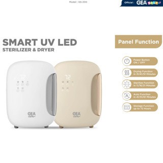 GEA Baby GS-200 Smart LED UV Sterilizer & Dryer - Alat Sterilisasi dan Pengering Canggih untuk Perlengkapan Bayi