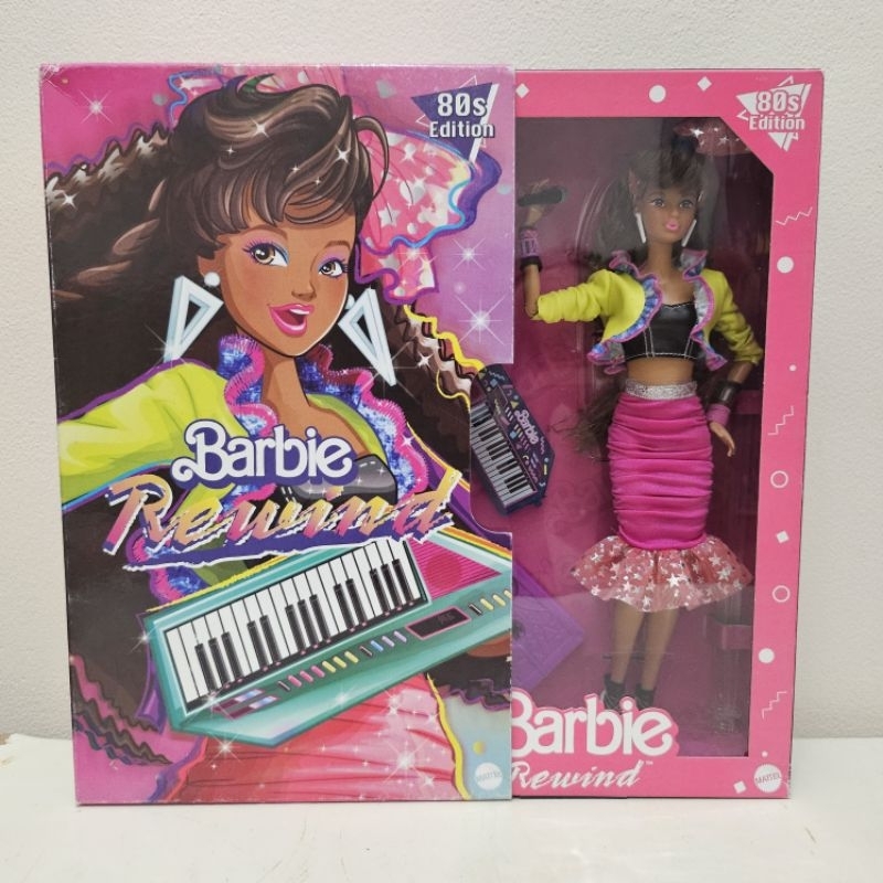 Barbie Rewind 80s Edition Dance Party