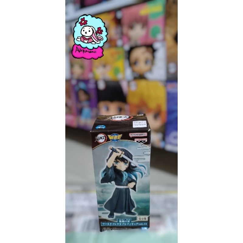Bandai WCF Figure Original Demon Slayer Muichiro Tokito
