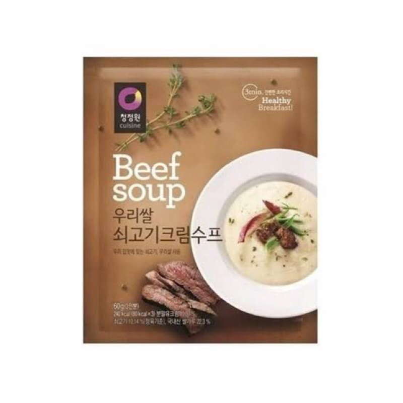 

Chung Jung One Instant Soup Beef 60g