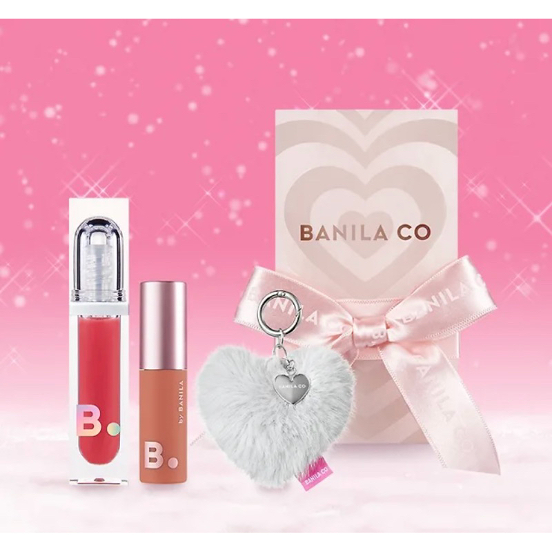 [PO] Banila Co Volume Lip Plumper Gift Set