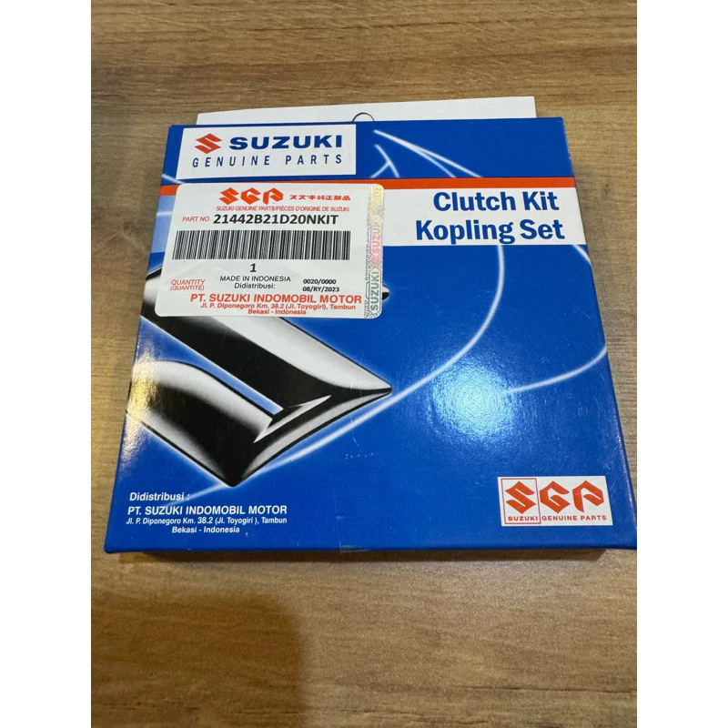 KAMPAS KOPLING SHOGUN 110 B21D20N Plat kopling Shogun 110 Shogun R 5 keping Kampas kopling Shogun 11