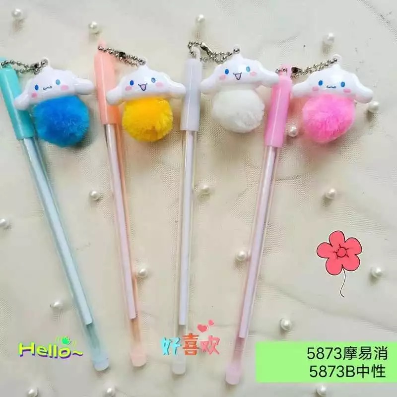 

[1 Lusin/ 12 Pcs] Pulpen Bolpen Gel Pen Gantung Cinnamon Bulu Pompom 5873