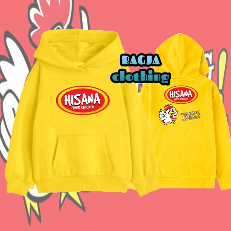 Hoodie anak Hisana fried chicken logo 1