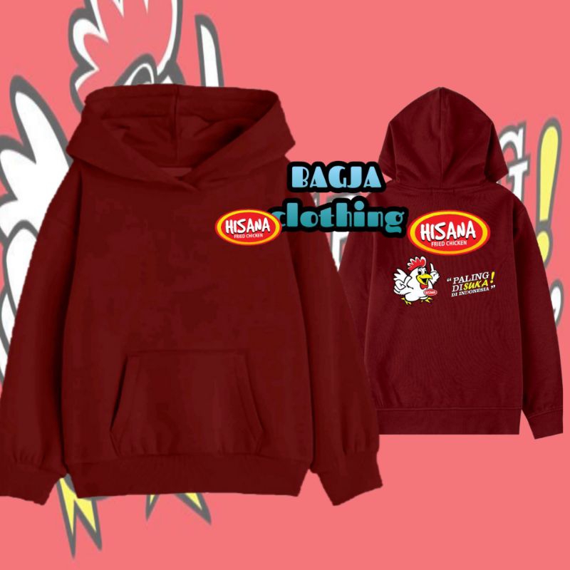Hoodie sweater anak Hisana fried chicken logo 2