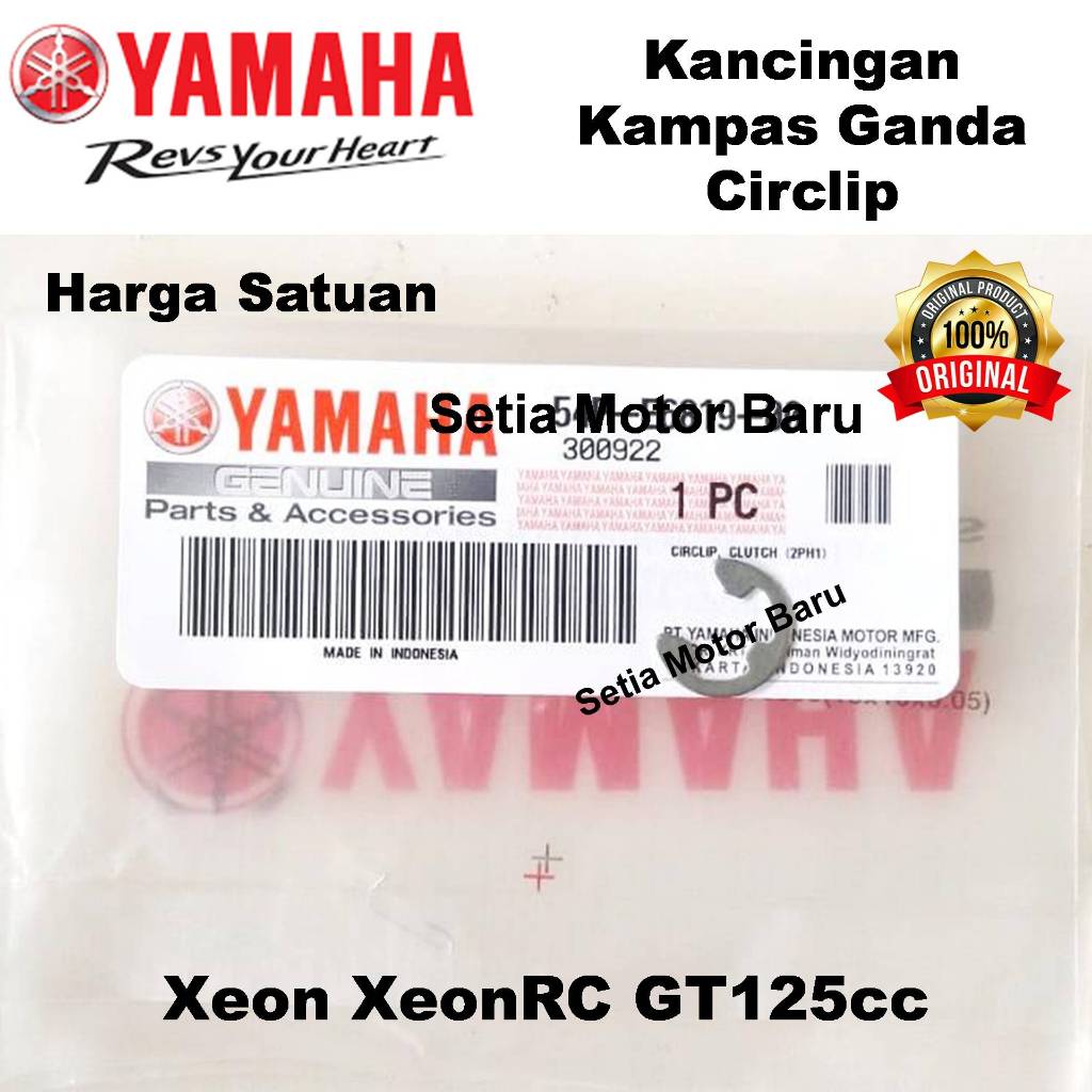 Kancingan Kampas Ganda Circlip Motor Xeon GT XeonRC 125cc Ori Asli Yamaha