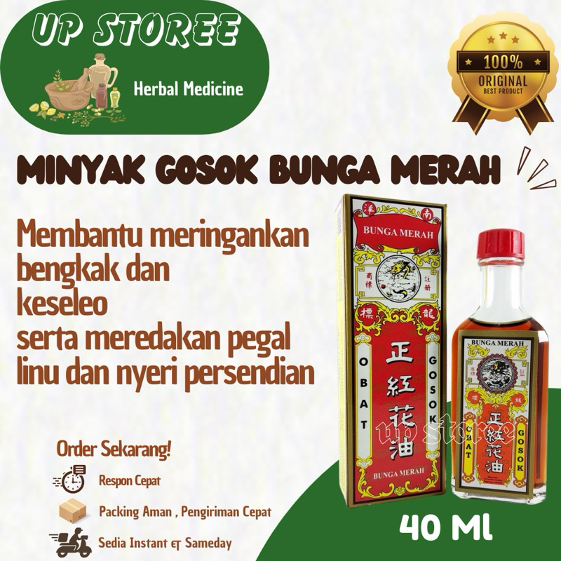 Minyak Gosok Bunga Merah 40ml | Red Flower Oil