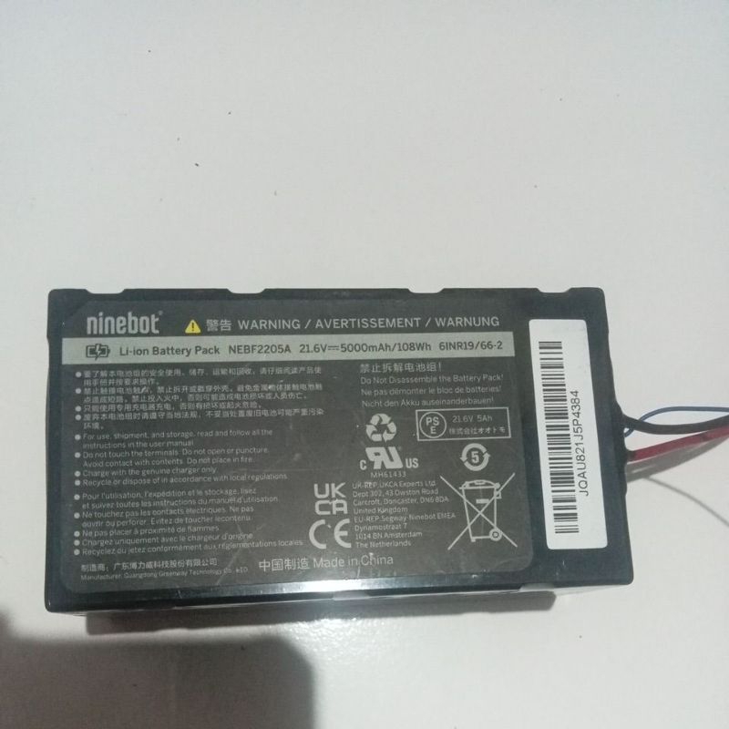 batrai Li-ilon ninebot c20 5000 mah/21.6v