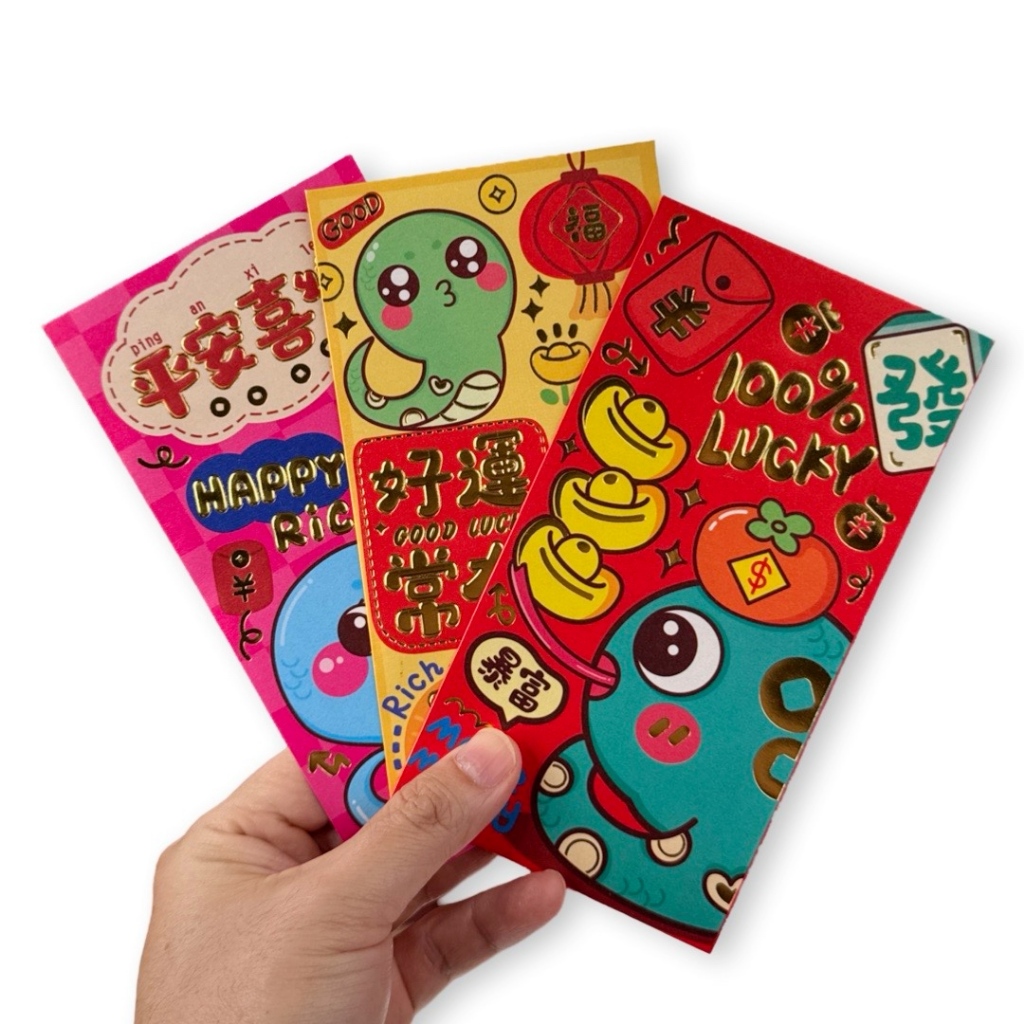 

W! Accessories Angpau Hongbao Ular Panjang Gold Premium Imlek 71010700