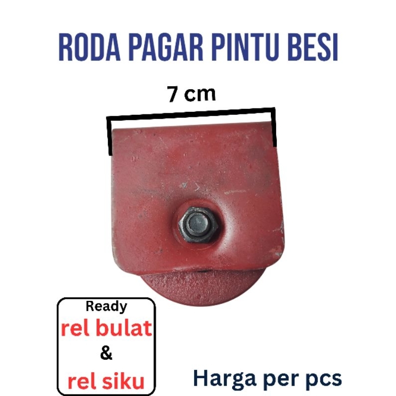 Roda pagar pintu besi Uk. 7 cm