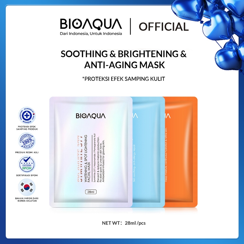 【BPOM】BIOAQUA COSMETICS 7X Ceramide Repair - 6X Retinol - 377 SymWhite Sheet mask hydrating masker w