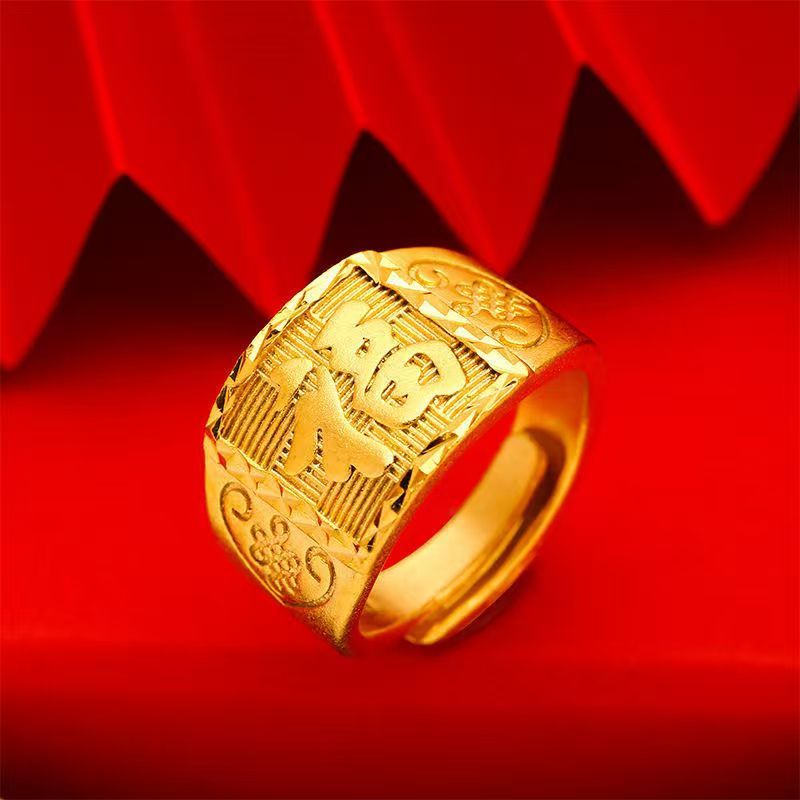 Cincin Pria Berkat Cina Emas Aluvial Vietnam-MZJ18-1