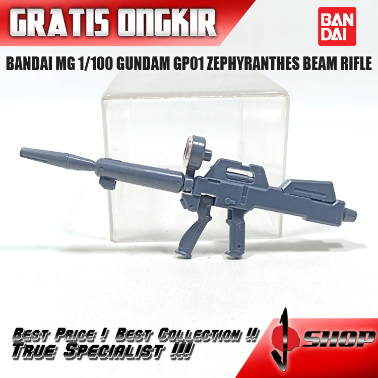 BANDAI MG 1/100 GUNDAM GP01 ZEPHYRANTHES BEAM RI-FLE MG1482