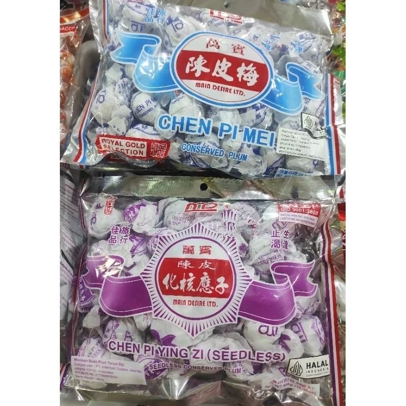 

MD manisan buah plum imlek chen pi mei / chen pi ying zi seedless 454gr cemilan imlek hi