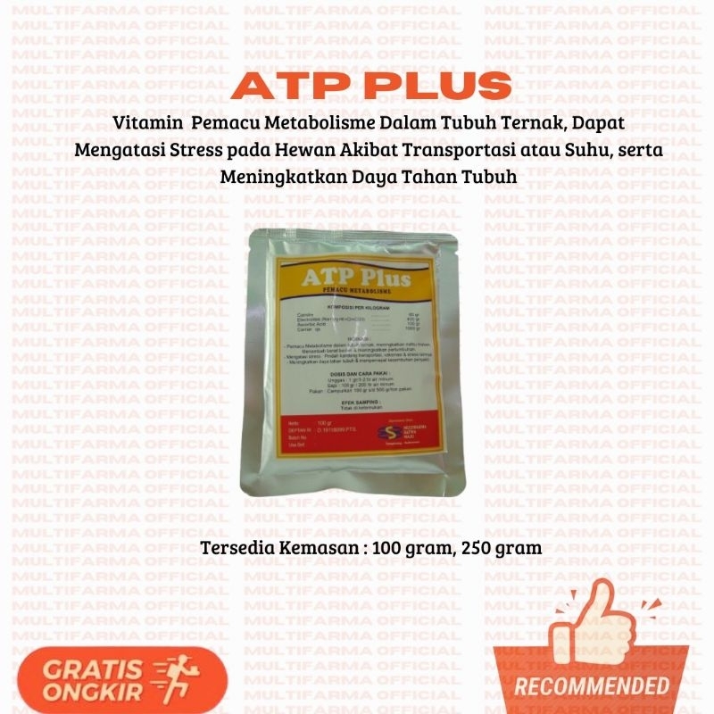 Vitamin Ayam Pemacu Metabolisme ATP Plus  Multifarma