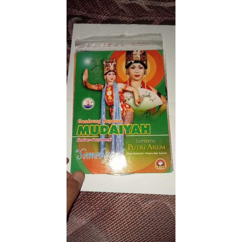 VCD GANDRUNG MUDAIYAH VOL. 3 BANYUWANGI