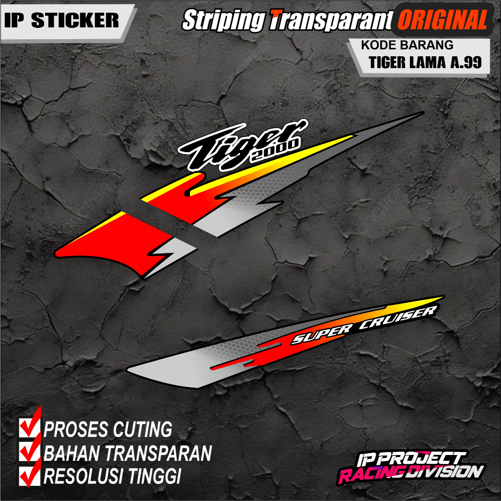 (COD) STIKER STRIPING MOTOR HONDA TIGER LAMA HOLOGRAM DAN TRANSPARAN KODE A.99