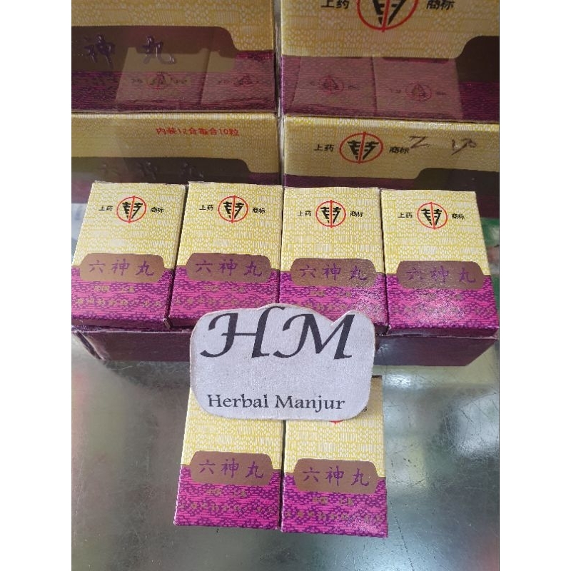 LIU SHEN WAN / Obat Sakit Tengorokan