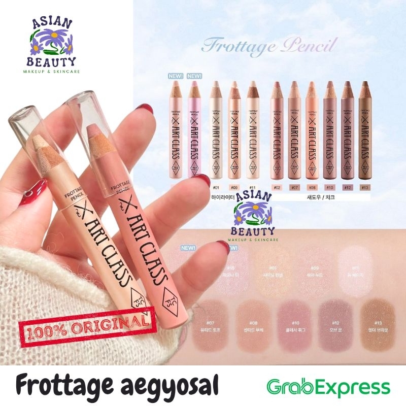 [100% ORI] gratis rautan KR TOO COOL FOR SCHOOL aegyosal frottage eye pensil eyeshadow
