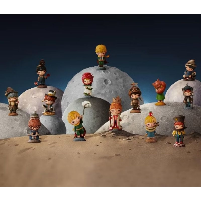 BLINBOX HIRONO LE PETIT PRINCE SERIES FIGURE - SELECTED