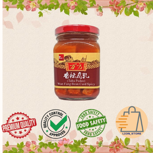 

Wan Fang Beancurd Spicy / Tauju / Tahu Merah Pedas / Tauji / Tahu Fermentasi Pedas
