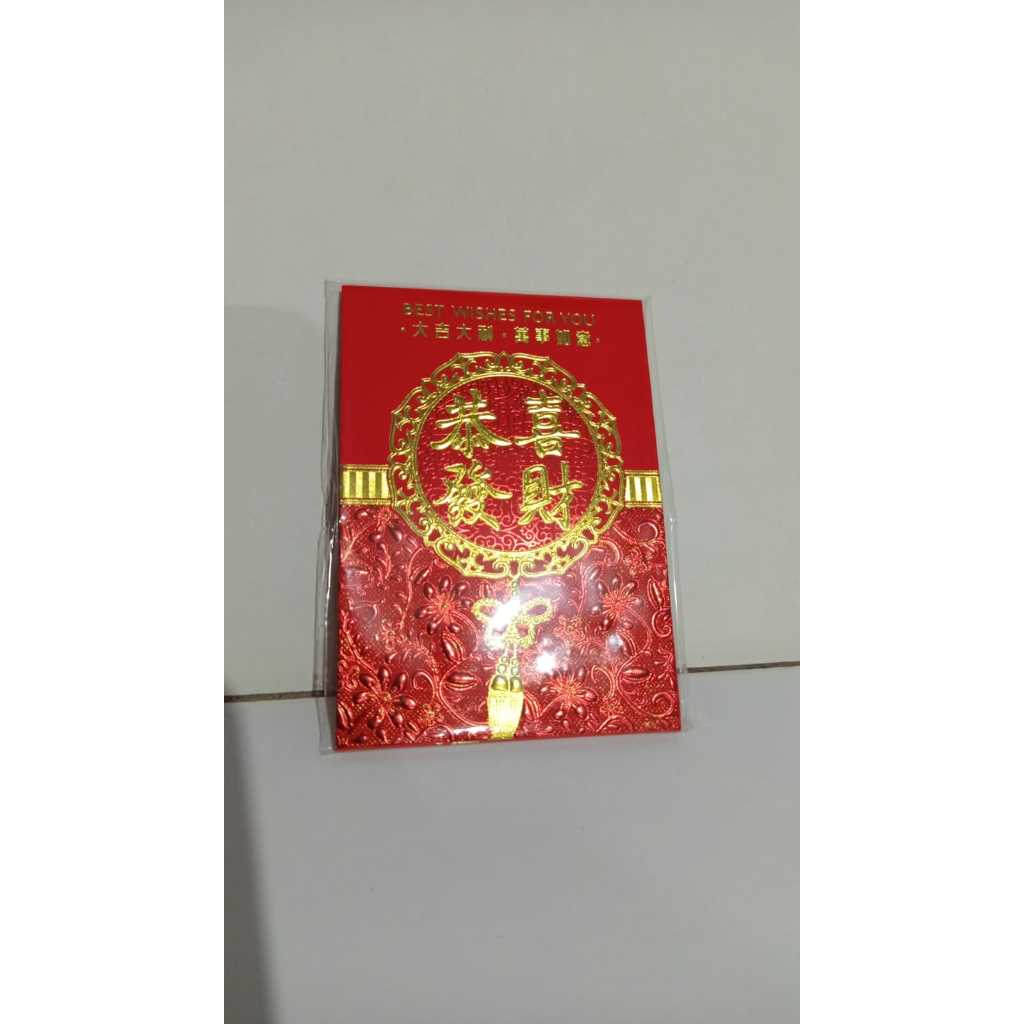 

ANGPAO PENDEK IMLEK 2025 HONGBAO ANGPAU GOLD EMAS TEBAL ANGPAO FU PENDEK VARIAN GOLD