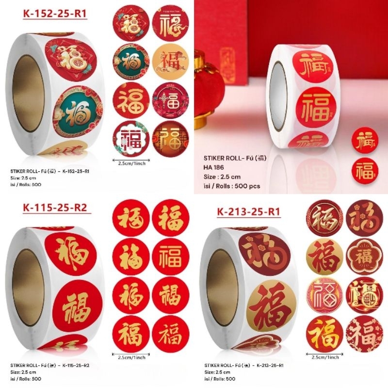 

STIKER FU IMLEK/STIKER PARCEL/STIKER TOPLES IMLEK