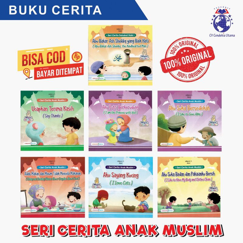 

buku cerita anak muslim (beli 1 dapat 7)