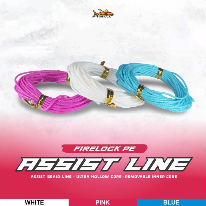 Benang Assist FIRELOCK Kevlar Assist Line Ultra Hollow Benang Kevlar Pengikat Assist 100lb 150lb 200