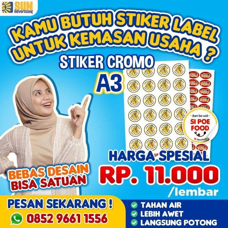 

LABEL STIKER KEMASAN TERMURAH, LANGSUNG CUTTING UKURAN A3