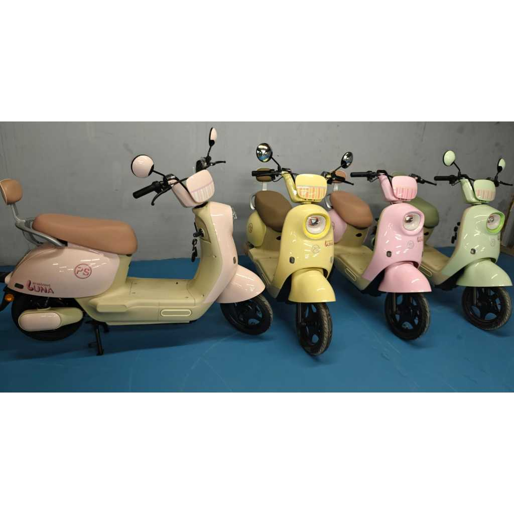 sepeda listrik PROSTREET LUNA terbaru