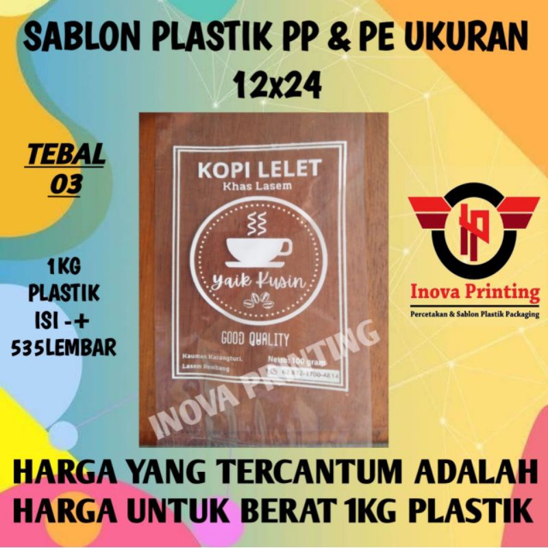 

Sablon plastik PE/PP kemasan uk 12x24 tebal 03 - Harga Perkilo