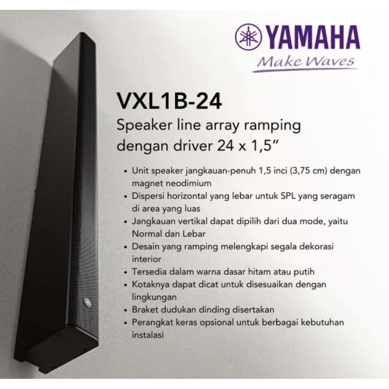 Speaker YAMAHA VXL1B-24 / VXL1W-24 Driver 24 x 1,5” Line Array