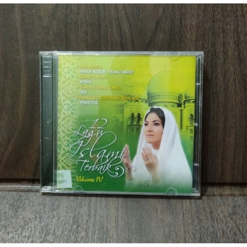 CD 1756 LAGU ISLAMI TERBAIK