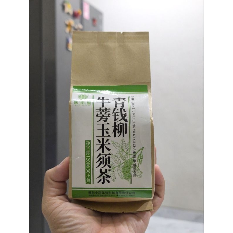 

Cheng Woh Penang - Body Detox Tea - Tea Buang Racun Dalam Badan