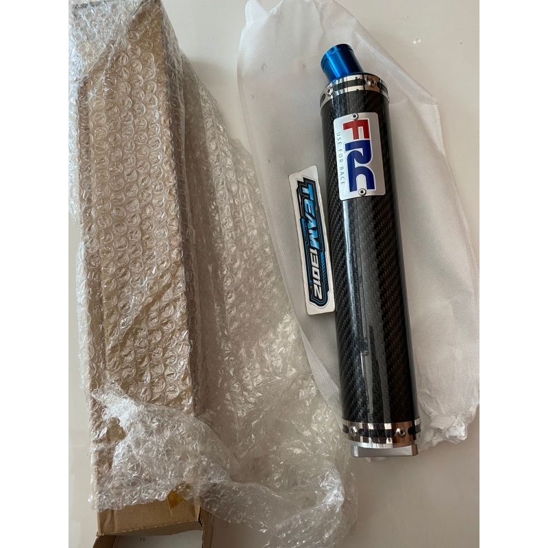 SELENSER SILENSER KNALPOT FRC CARBON