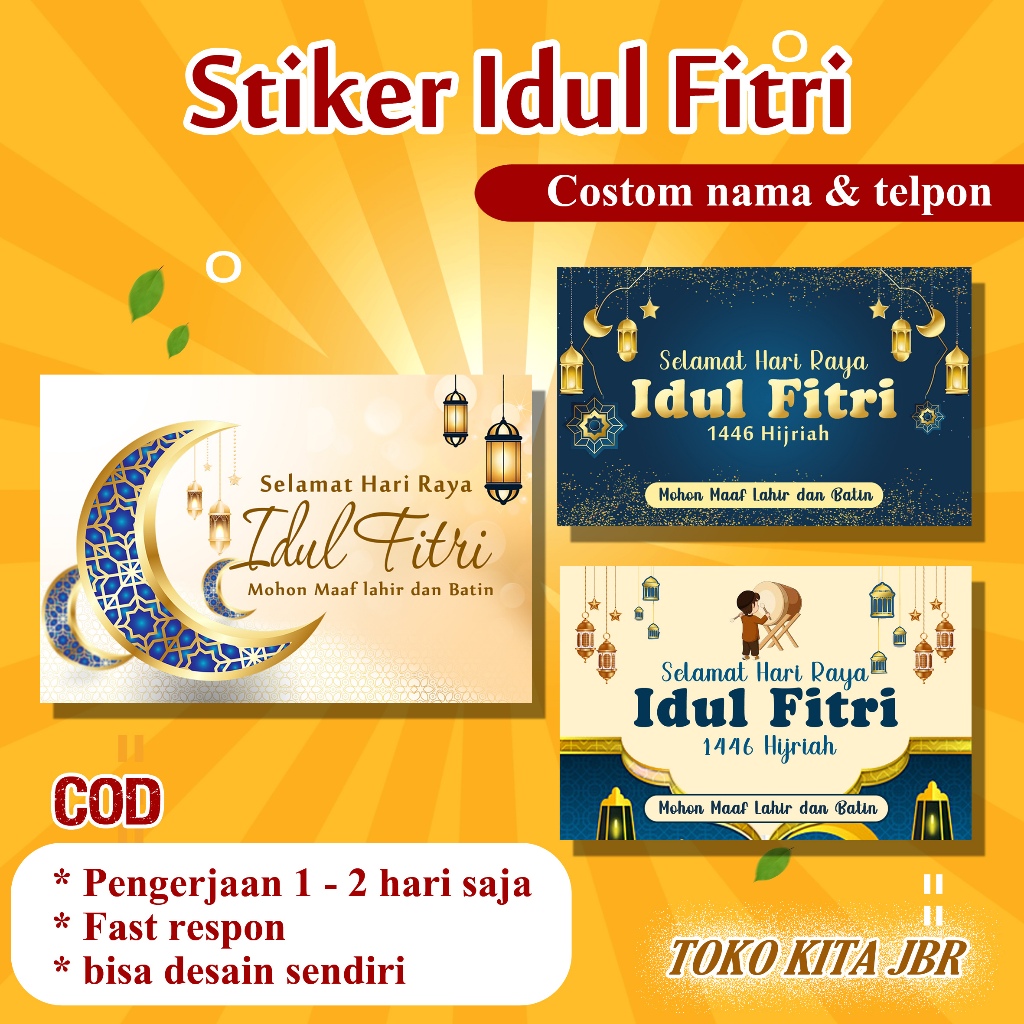 

Sticker Idul Fitri / Stiker Ramadan / Kue Lebaran / Label / Persegi panjang