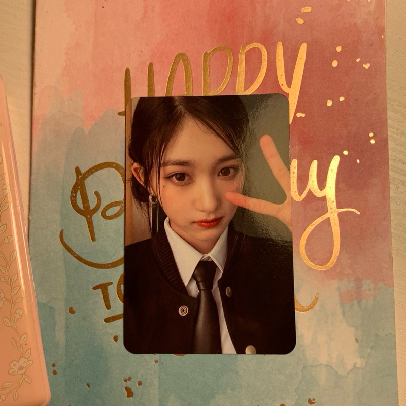 pc benefit leeseo I AM