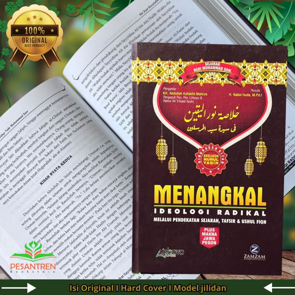 erjemah Khulasoh Nurul Yaqin Makna Pesantren - Terjemah Hulasoh Nurul Yaqin - Terjemah Khulashoh Nur